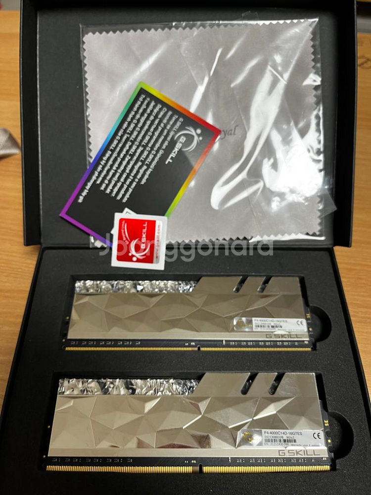 ram--0