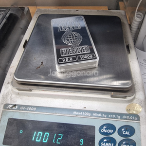 실버바 1kg