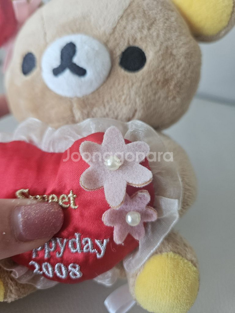 (고전정품) 리락쿠마 하트 리본 인형--5