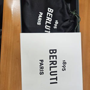 벨루티 미개봉밸트