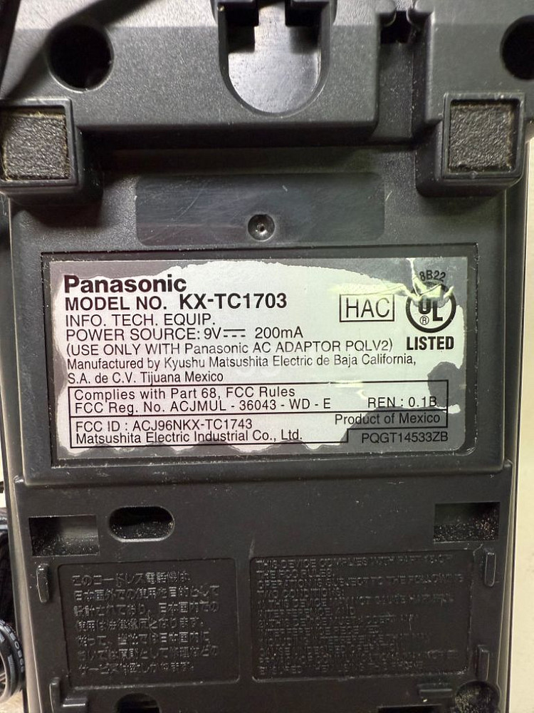 파나소닉 무선전화기KX-TC1703--5