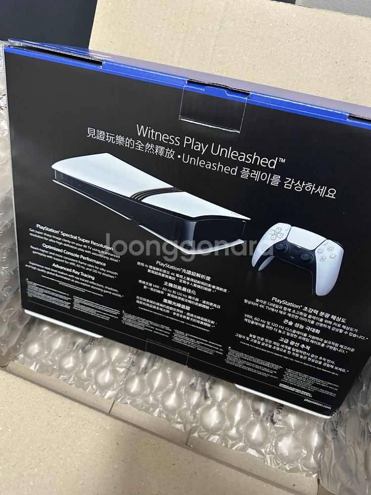 PS5 PRO 플레이스테이션5pro--1