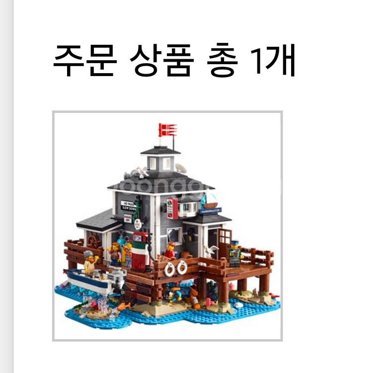 펀딩레고 910039 910040--1