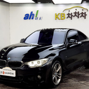 @14년 4시리즈 420d xDRIVE 쿠페 스포츠