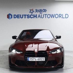 @23년 M4 컨버터블 컴패티션 M xDrive@무사고