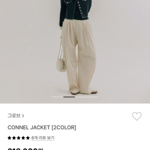 그로브 CONNEL 자켓 네이비