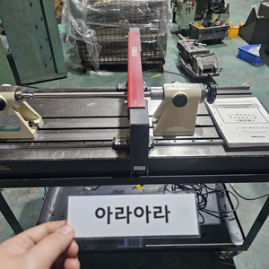 미쯔도요 LSM-512S 레이져 스캔마이크로 미터 판매