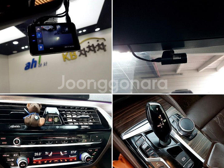 @17년 5시리즈 520d xDrive M 스포츠플러스--4