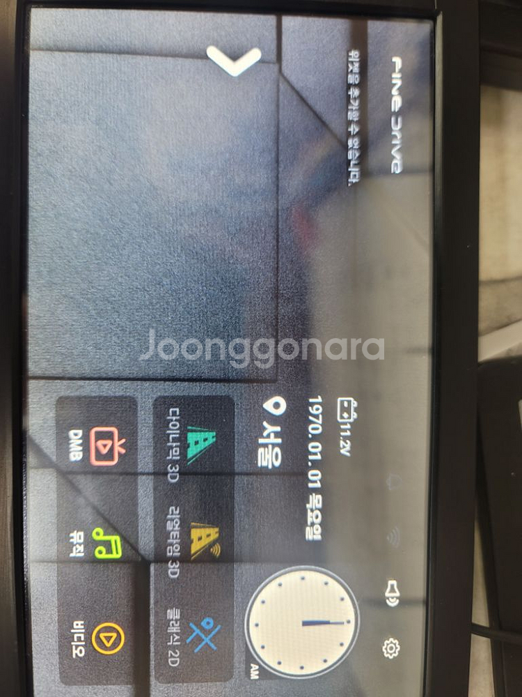 올뉴모닝 네비매립 셋트 입니다.--5