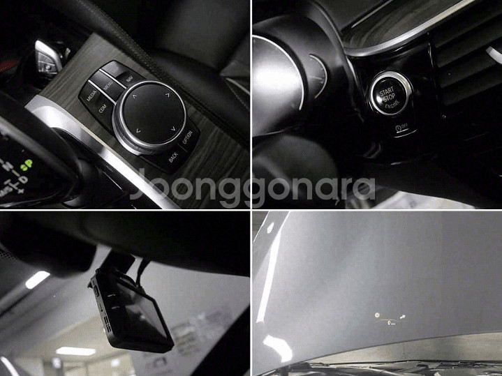 @17년 5시리즈 530i xDrive M 스포츠플러스--5