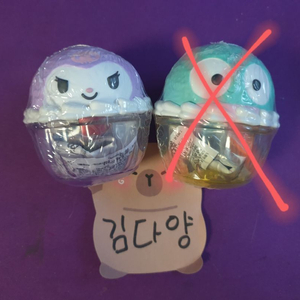 산리오 카푸캬라 스위트 케이스 쿠로미