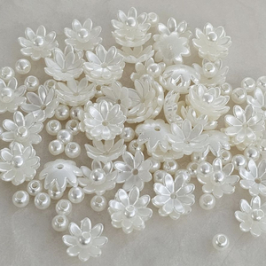 파츠 진주연꽃 60+60개 일괄