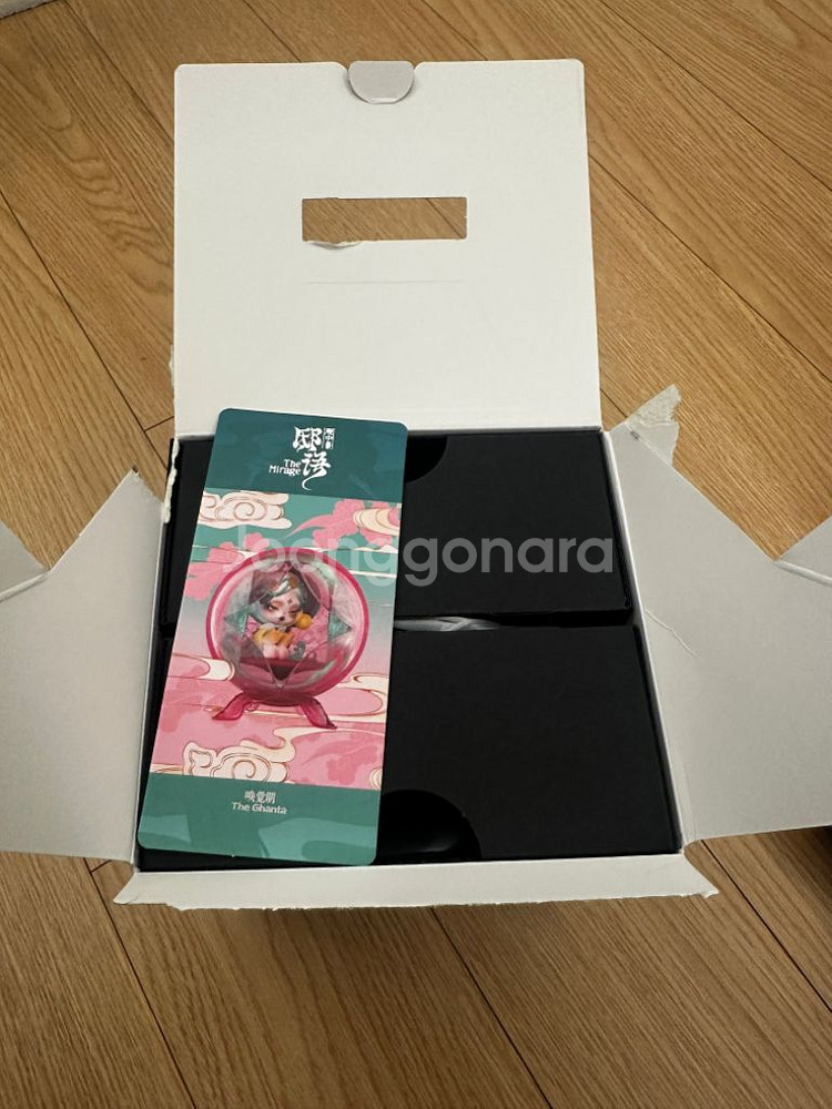 스컬판다--1