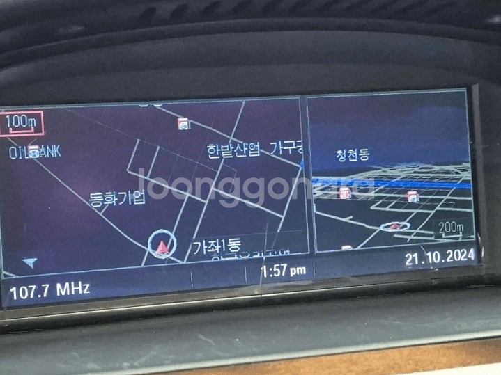 @07년 5시리즈 523i@풀옵션@초특가급매@꿀매물--6