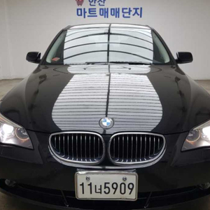 @07년 5-SERIES 523I 7만@무사고@꿀매물