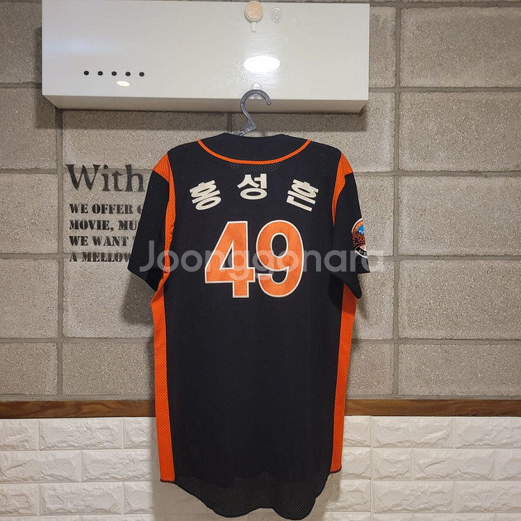 롯데자이언츠 홍성흔 마킹 유니폼 90--0