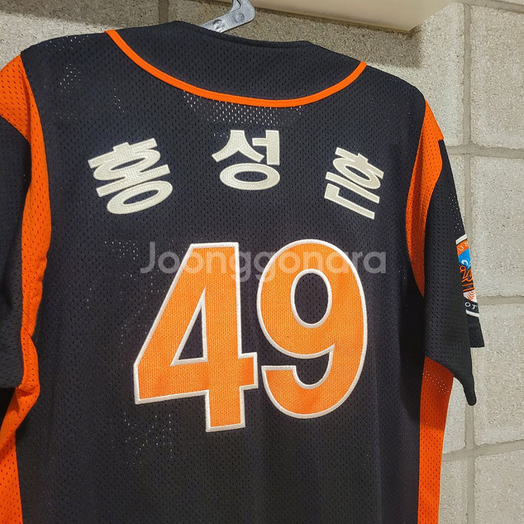 롯데자이언츠 홍성흔 마킹 유니폼 90--2