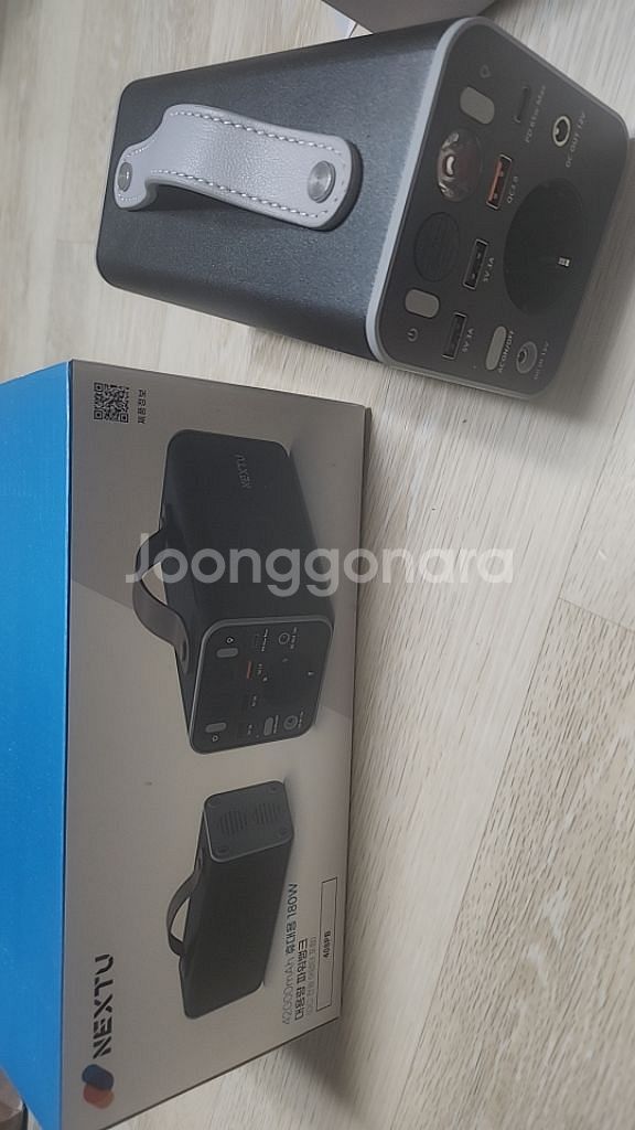 이지넷 유비쿼터스 220v 대용량 보조 배터리--0