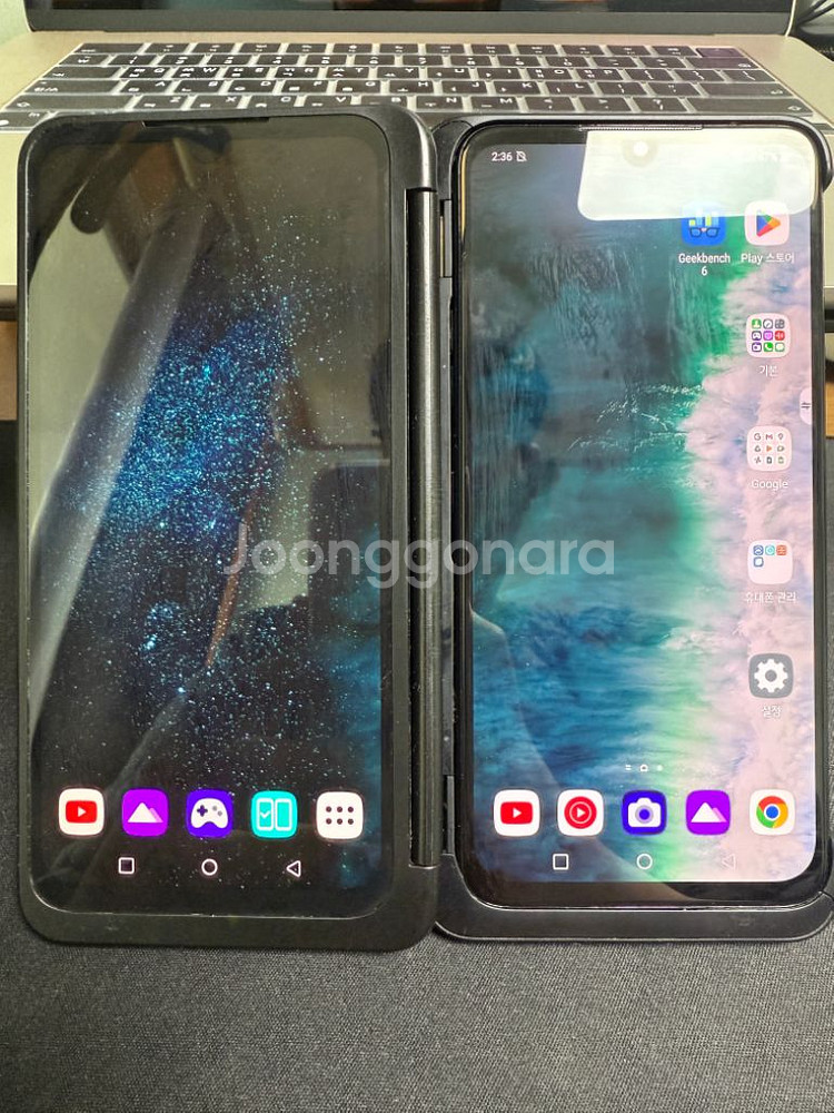 v50s + 듀얼스크린--6
