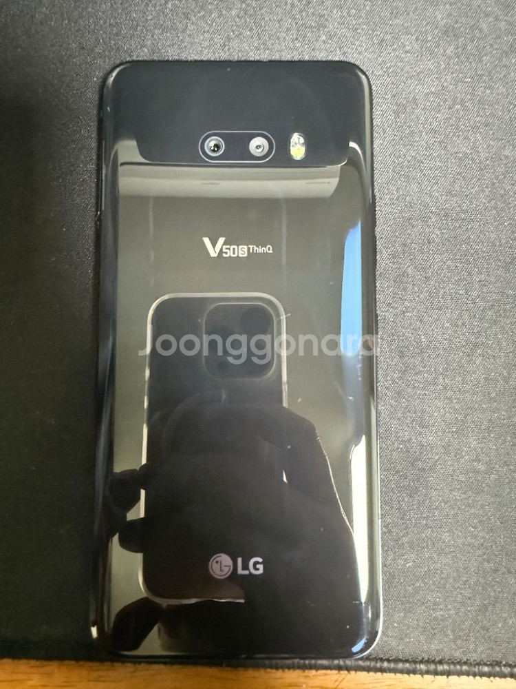 v50s + 듀얼스크린--5