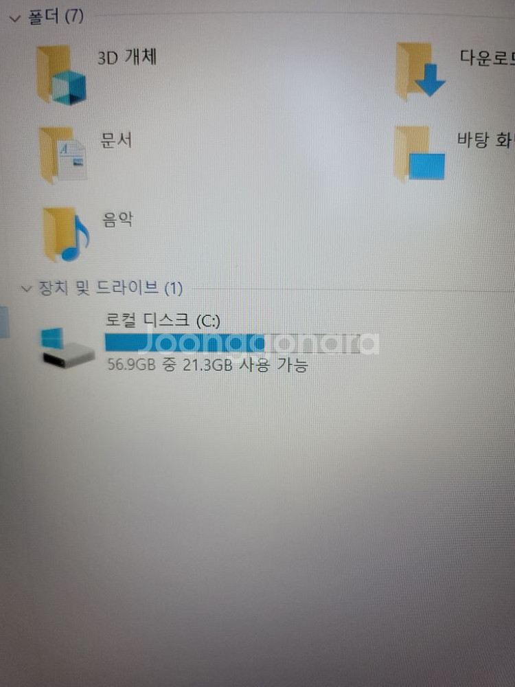 이그닉리트노트북 새제품급 with 외장하드 1000GB--5