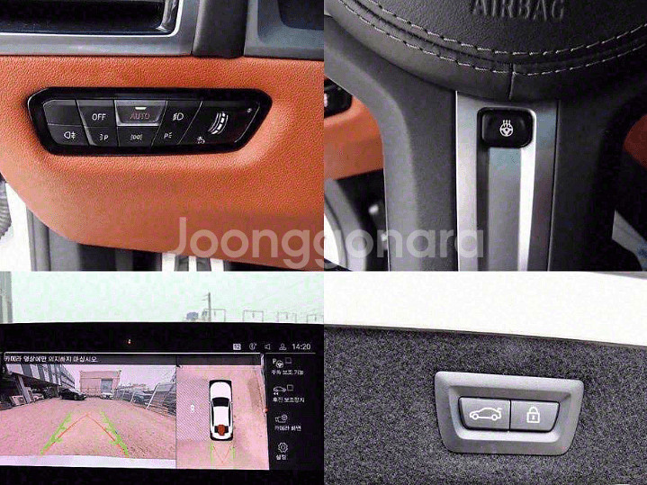 @20년 8시리즈 840d xDrive M 스포츠퍼스트--7