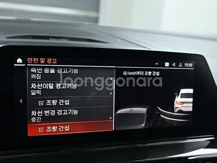 @21년 8시리즈840d xDriveM 스포츠그란쿠페--6