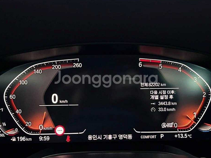 @20년 6시리즈 GT 620d 럭셔리@무사고@초급매--2