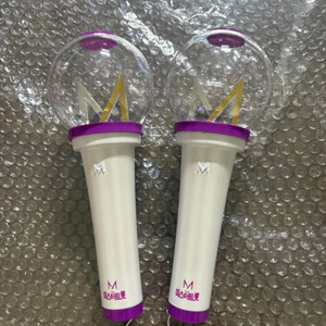 미스터트롯 응원봉
