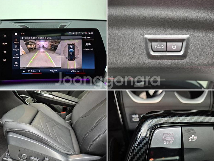 @23년 X1 sDrive 20i M 스포츠@무사고--6