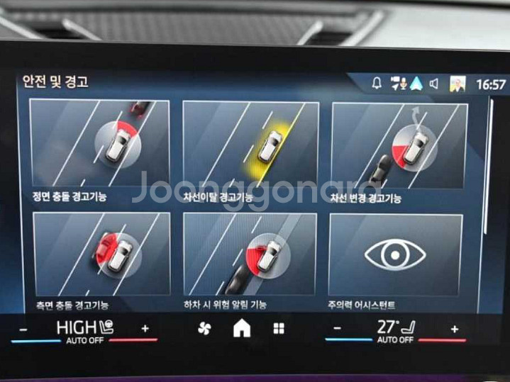 @24년 X1 xDrive 20i xLine@완전무사고--6
