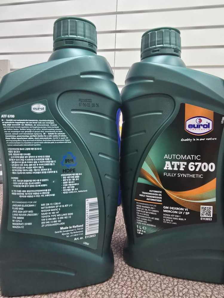 유롤 ZF라이프가드8 미션엔진오일 판매합니다 이미지