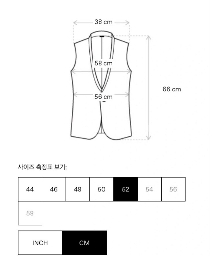 [52] cp컴퍼니 렌즈 베스트--5