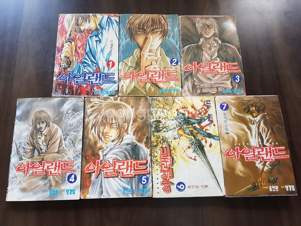 중고만화책 아일랜드 7권 완결 팝니다--0