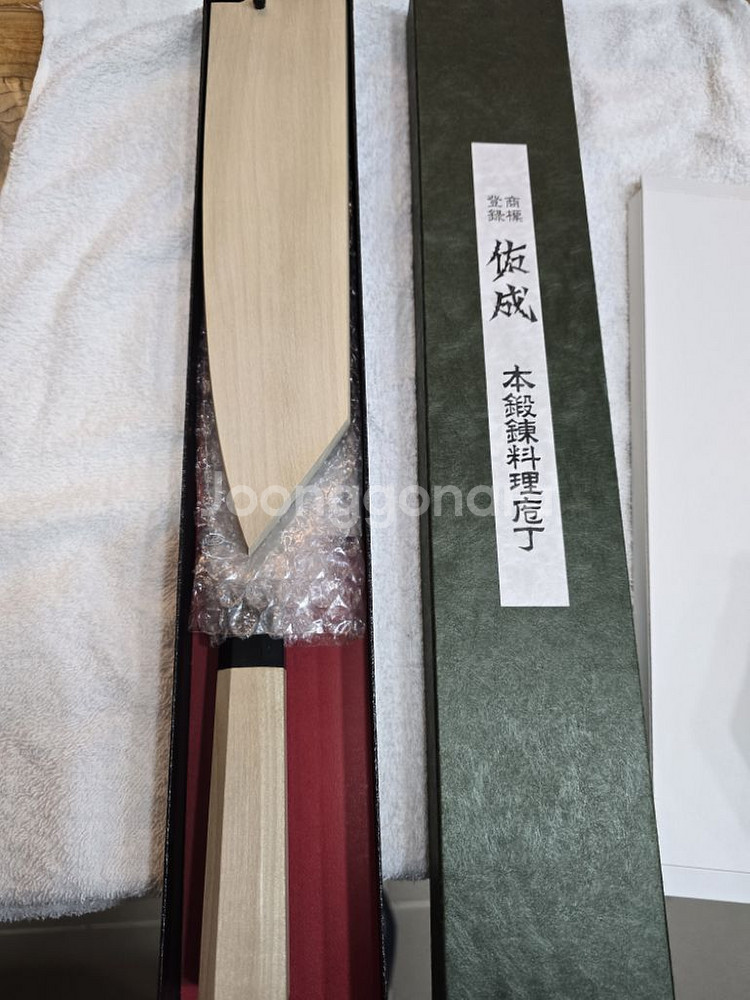 스케나리 240mm sg2--1
