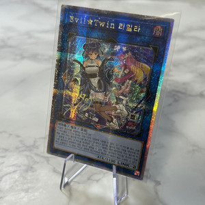 Evil Twin 리일라 쿼터센츄리시크릿레어