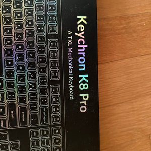 키크론 k8pro 저소음적축 팝니다