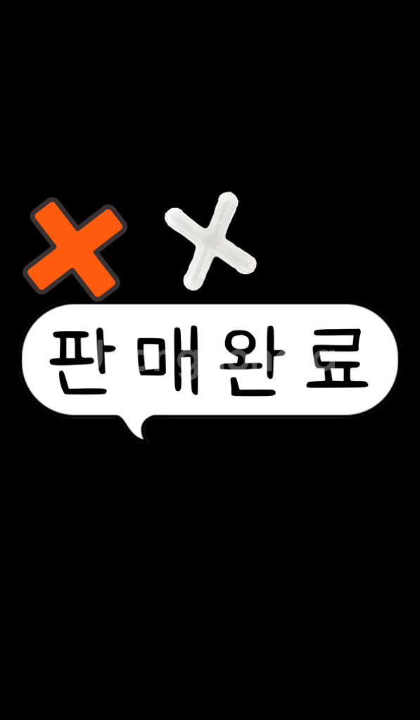 최애의 아이(아쿠아) 14개 정리판매--0