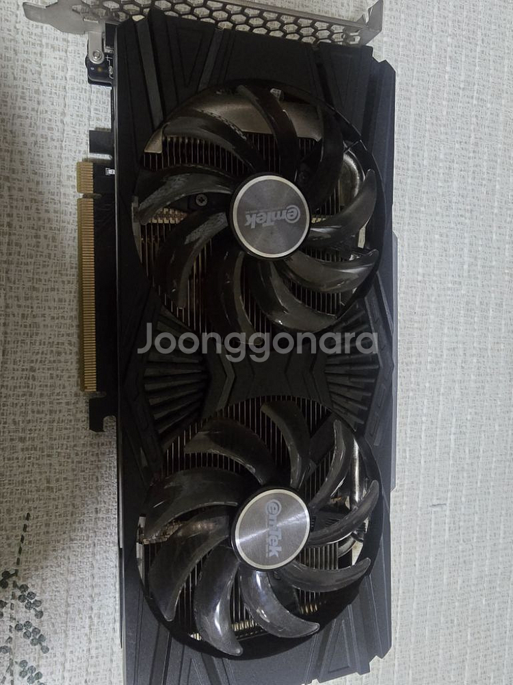 이엠텍 RTX 2060SUPER 그래픽카드 팝니다--0