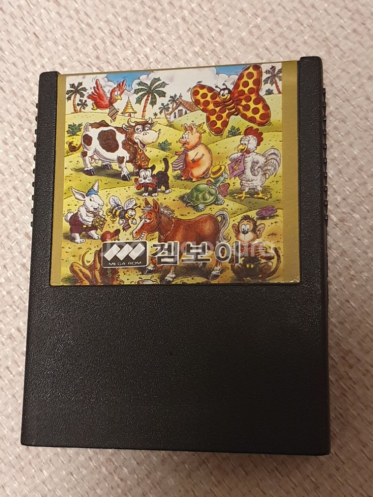 삼성 겜보이 고전 게임팩 슈퍼게임 150 팝니다.--0