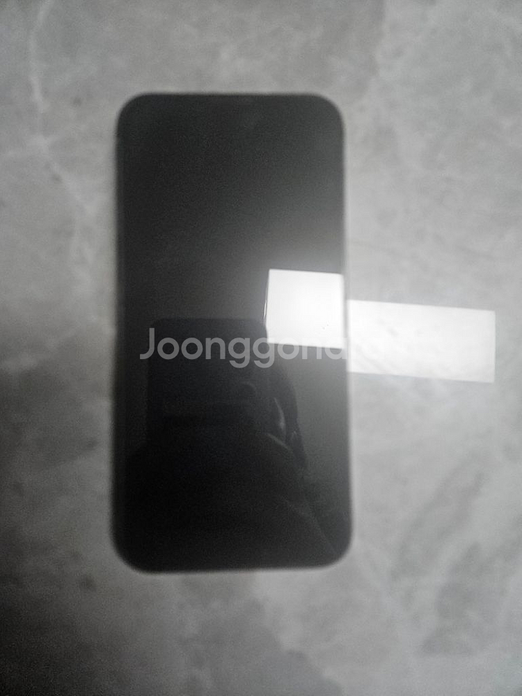 아이폰 13프로 256GB 어이폰13프로--1