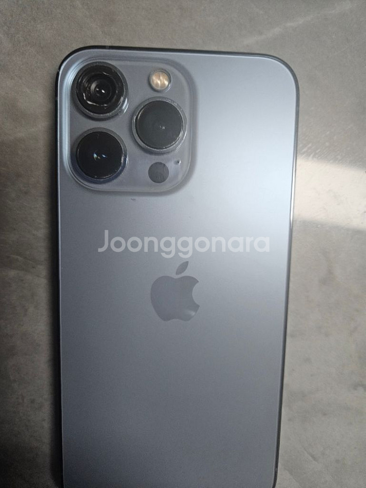 아이폰 13프로 256GB 어이폰13프로--0