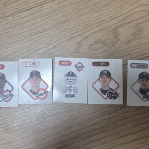 kbo 띠부씰 판매