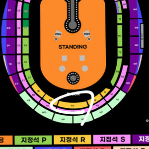 콜드플레이 16일 지정석R N3열 2연석 교환 및 판매
