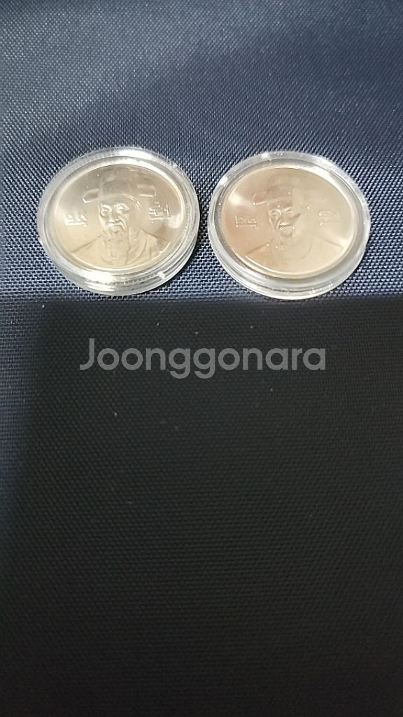 준특년 85년100원 완전미사용--1