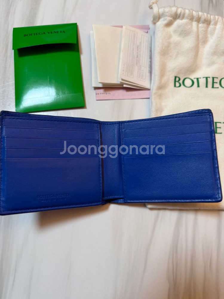 보테가베네타 반지갑--2