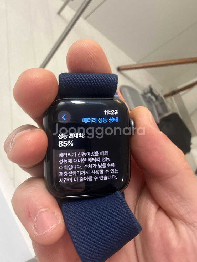 애플워치 SE 44mm--2
