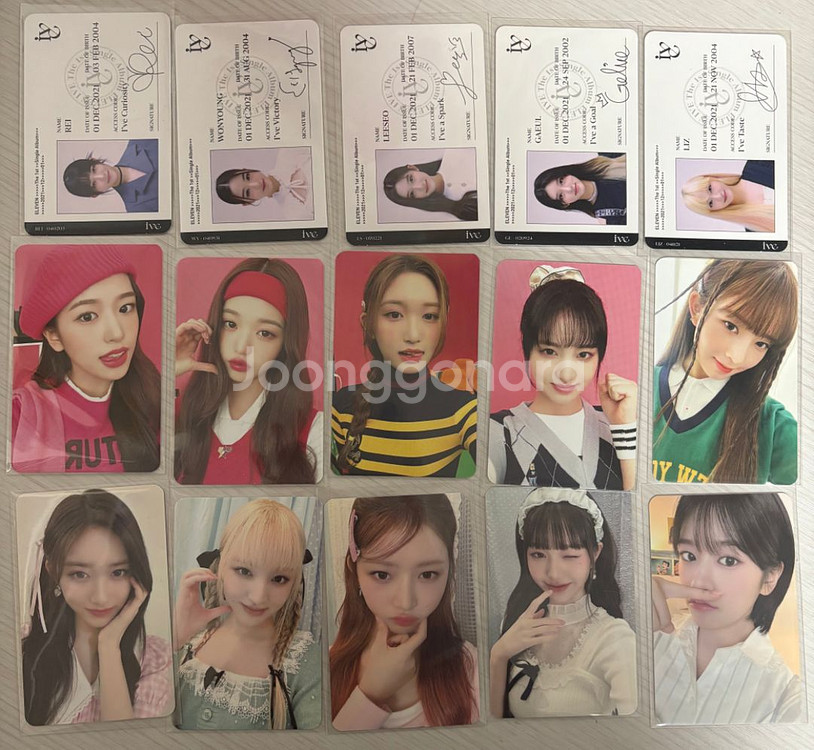 아이브 포카 일괄로 팔아요--1