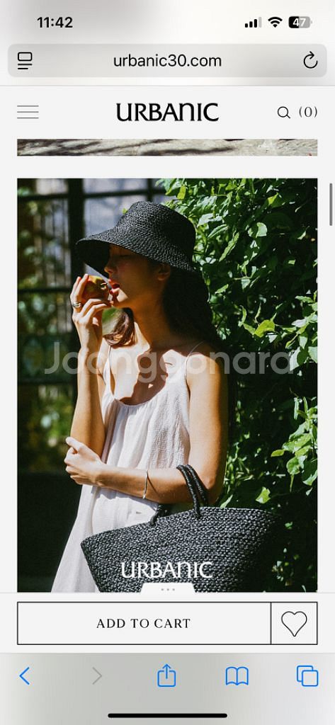 얼바닉30 Raffia straw hat--3