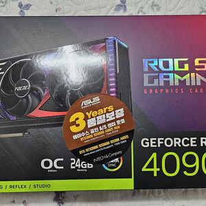 ASUS ROG STRIX RTX 4090 게이밍 OC
